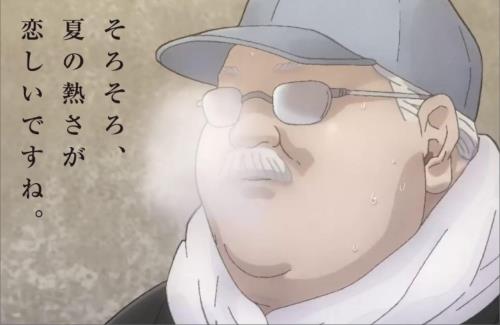 映画『THE FIRST SLAM DUNK』の復活上映は1月23日に決定！！