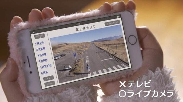 2020y01m31d_113048240