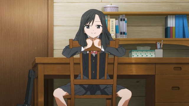 Capture20220220-005622