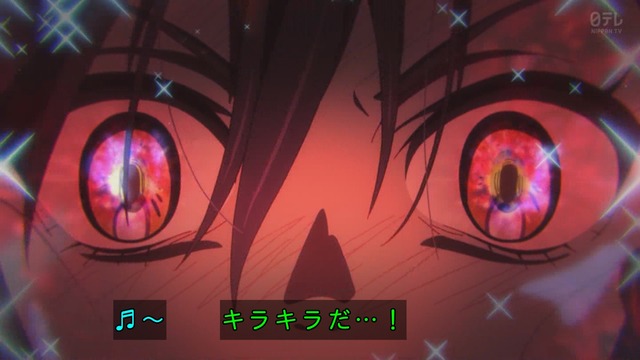 Capture_20250611-005228