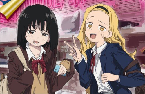 「タコピーの原罪」×「ヴィレヴァン」コラボ、まるで美少女JKアニメみたいだｗｗｗｗｗｗｗ