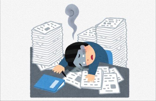 働くだけで1日が終わるのどうにかならないんか・・・