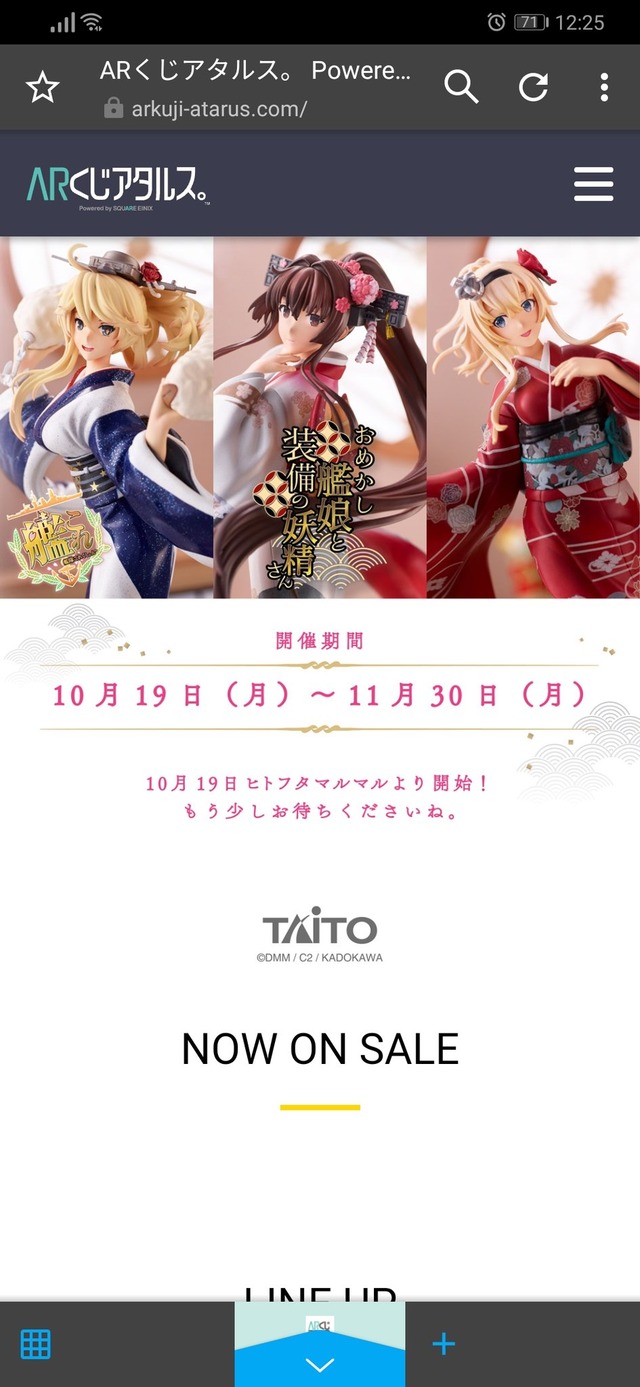 large#Ej7_etiUcAEQnNA