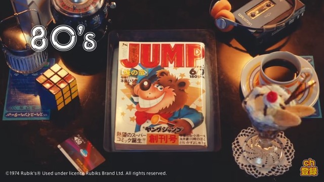 2019y05m16d_084243662