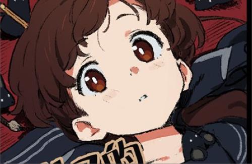 【コミケ】話題の同人サークル『黒ネズミたちのパトス的弁証法』さん、落選…