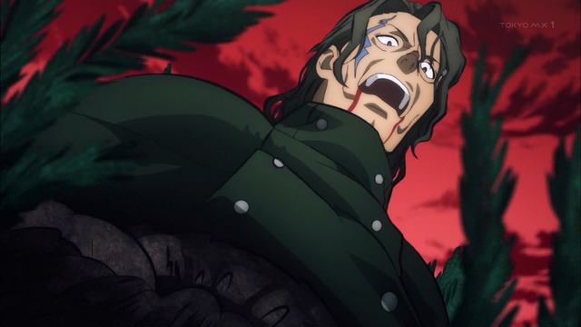 Capture20200823-001155