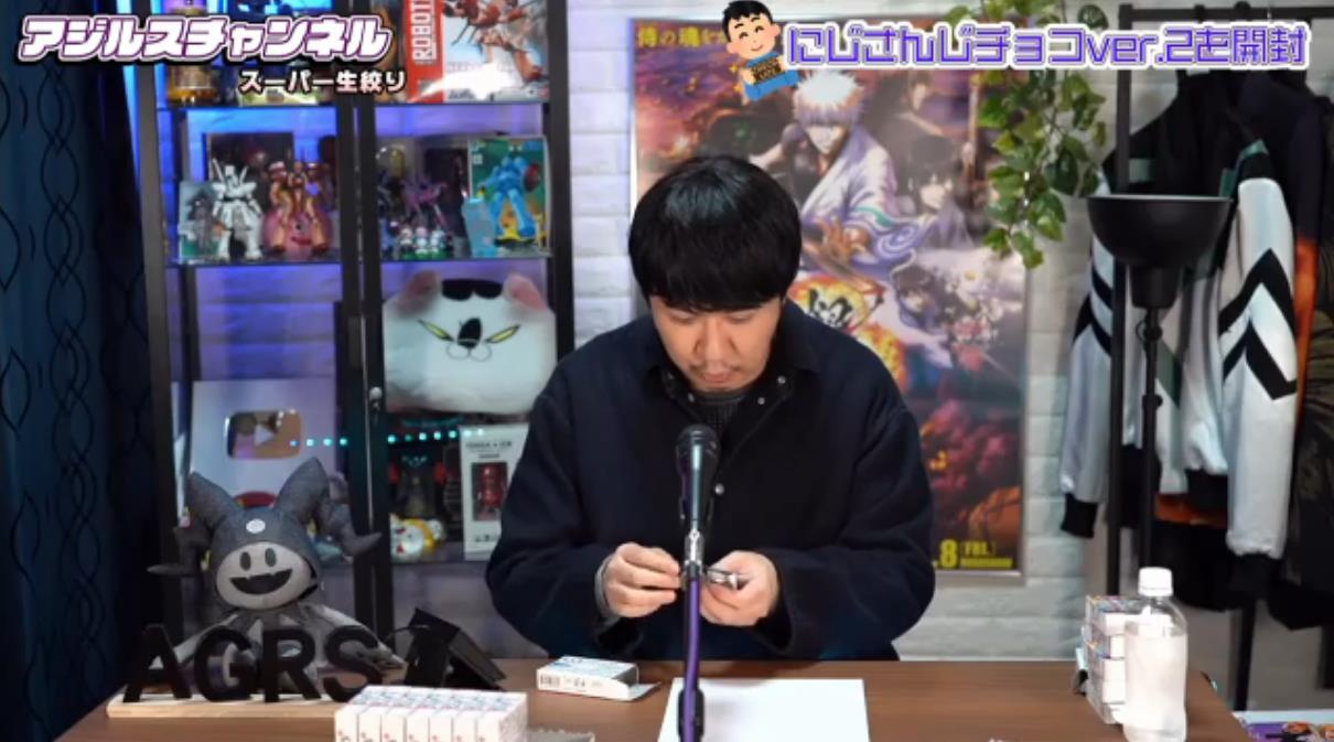 動画 声優 杉田智和さんの新たな推し にじさんじの鈴原るる オタク Com オタコム