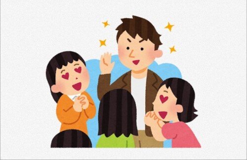 X民さん『女性の「大丈夫」にどう応える？これがガチイケメンの言動です』