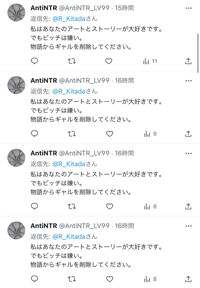 F6B1IX6asAAc3-K