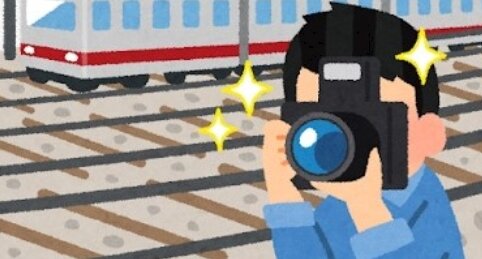 【これは酷い】撮り鉄約30人が駅で罵声、注意した駅員にも逆ギレで脚立禁止なども守らず･･･