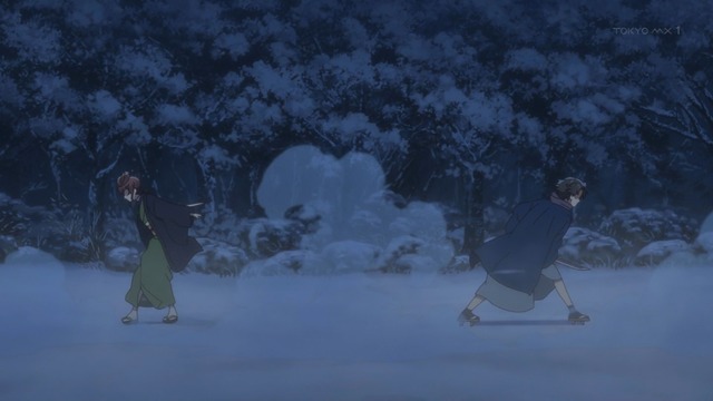 Capture20210604-001904