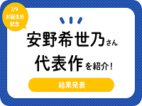 5d0726fbce146_9d258cf8ce1fcc58c6e65f5146e87cb0