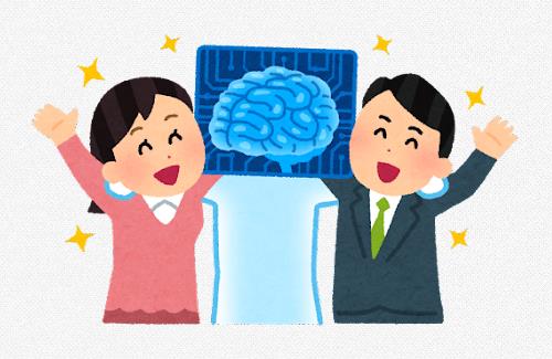 イーロン・マスク氏『以前は暗号をやっていたが、今はAIに興味がある』