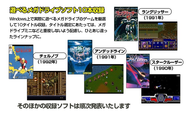 2021y01m11d_093508871