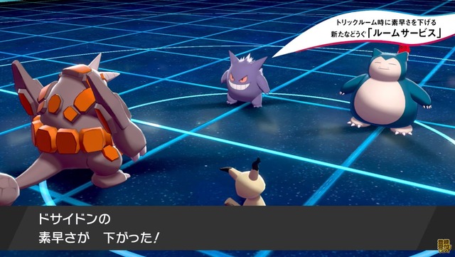 2019y08m17d_065619621