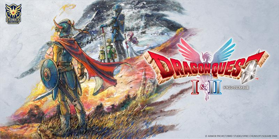 HD-2D版『ドラクエ1＆2』配信ガイドラインが公開！→これはドラクエ2エンディング後に何かあるわ…