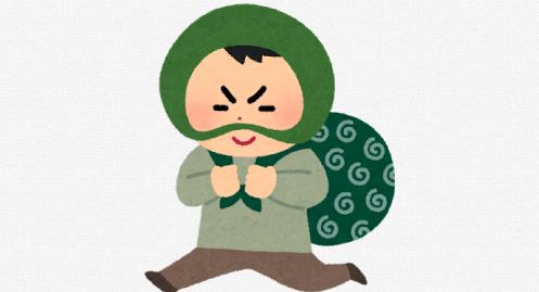 【画像】サバゲーオタクの家に入った泥棒、壁を見て逃げ出すｗｗｗｗ