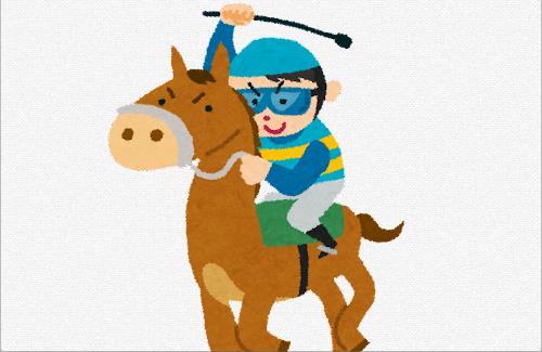 【訃報】塚本雄大騎手が死去…『レース中バランスを崩し落馬』