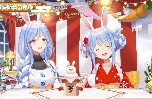 ホロライブ・兎田ぺこら、新年の配信でぺこらマミーが登場ｗｗｗｗｗｗ