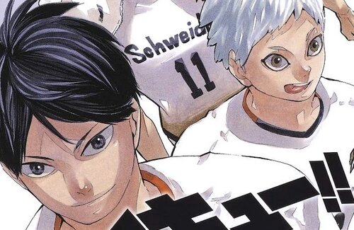 ハイキュー 8年半の連載に幕 最終巻は11月発売 画集は12月に オタク Com オタコム