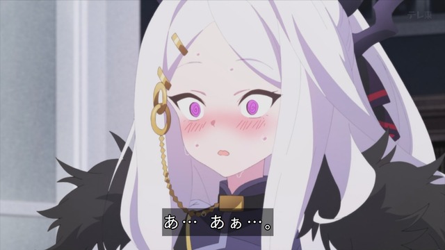 Capture_20240617-000441