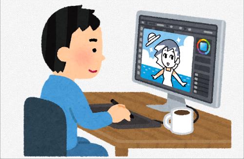 絵描きさん『AIは一切使用してないのに疑われてツラい』