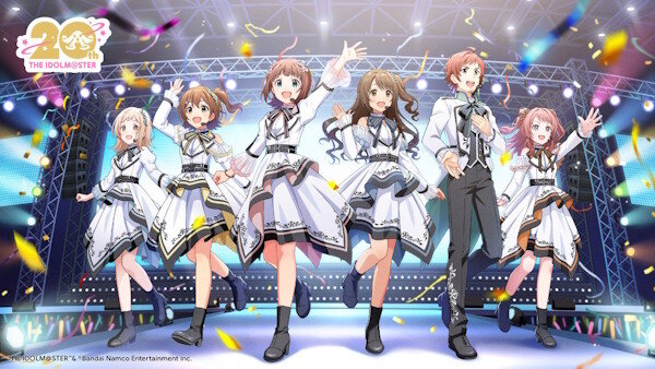 アイドルマスター20周年記念ムービー「あの日、プロデュースしてくれたあなたへ」が公開