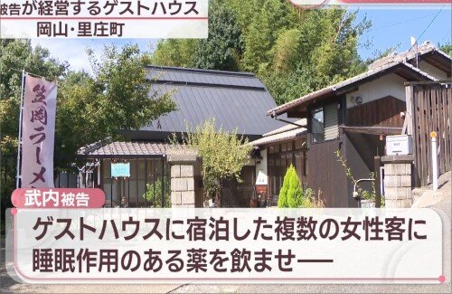 【悲報】成人向け漫画でありそうな展開が実際に起こってしまう・・・