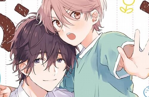 「ブレンド・S」で知られる中山幸先生の『ショタおに』、アニメ化決定！！！