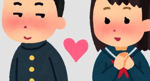 長く生きてると「全然そんなつもり無かったのに告白されちゃった」と頻繁に言っている人のヤバさに気がつくという話