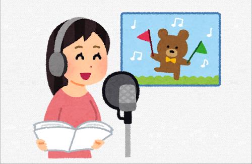 X民『この女性声優さんブラチラしてない？大丈夫？』