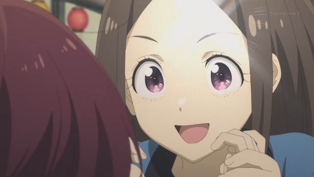 Capture_20240915-004353