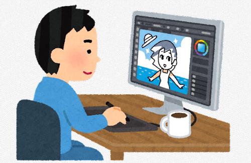 アイギスの公式イラストレーターさん『プロ絵描きとしての活動を休止し、一般企業へ就職します。』