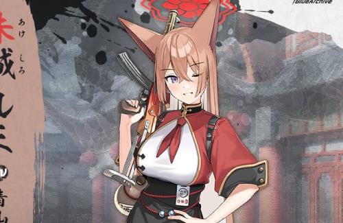 【ブルアカ】朱城ルミの声を青山吉能さんが担当！ぼっちちゃんか