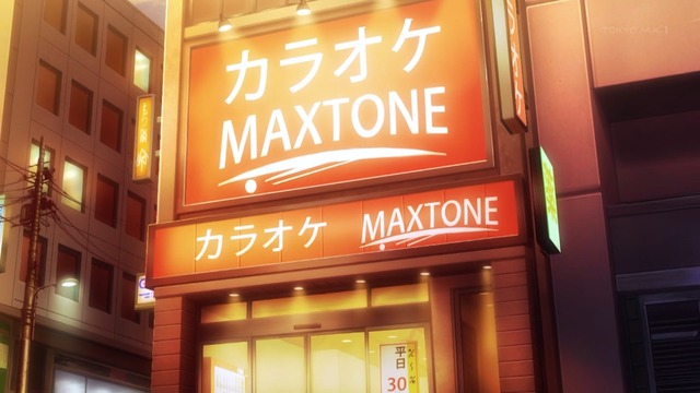 Capture20210525-000501