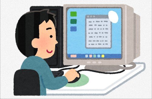 【悲報】低スペックPCが14万円・・・