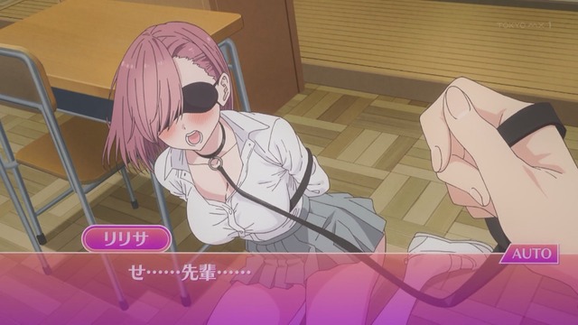 Capture_20240809-225103