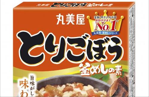 丸美屋「釜めしの素」、約1万5千個を自主回収へ・・・『ゴキブリとみられる虫の一部が混入』