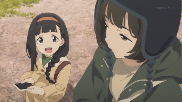 Capture_20240929-004104