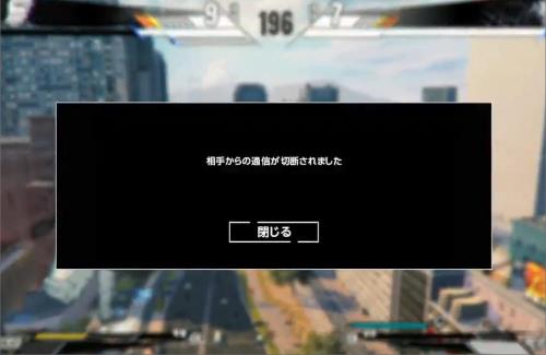 【動画】ブリーチの対戦ゲーム、「ハメ技」がヒドすぎて相手を引退させてしまうｗｗｗｗｗｗｗｗｗｗ