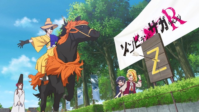 Capture20210528-001352