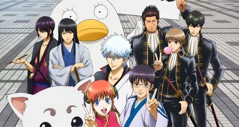 イベント『銀魂後祭り2023（仮）』両国国技館を前にしたキービジュアルが公開！開催は2023年3月