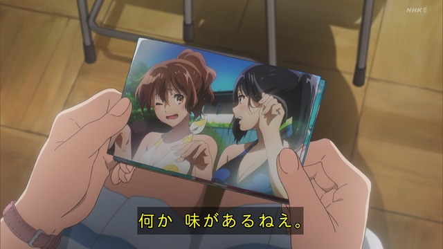 Capture_20240519-172212