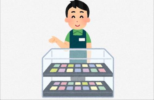 【画像】X民さん『カ一ドショップの入り口これにしたらいいのに』←9万5000いいね