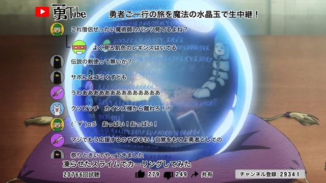 Capture20230123-004300