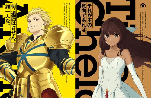 TVアニメ「Fate/strange Fake」の最新話が年末に放送！！新ビジュアルvol.1＆2も解禁