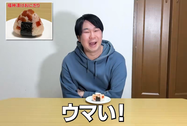 videoframe_8238