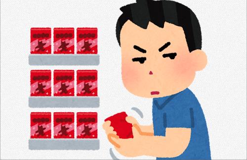 トレカ専門店『ホロライブの大会におきまして、一部のお客様から「体臭に関するご意見」をいただいております。』