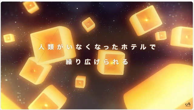 20250124134351