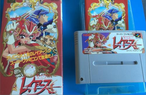 【動画】パトラがまた懐かしいゲームに手を出してる…『SFC版魔法騎士レイアースやってみる！』